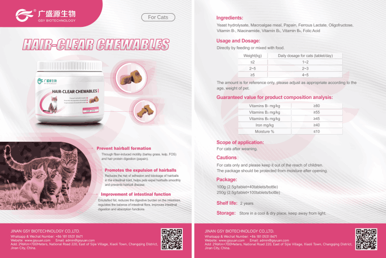 Hair-Clear Chewables