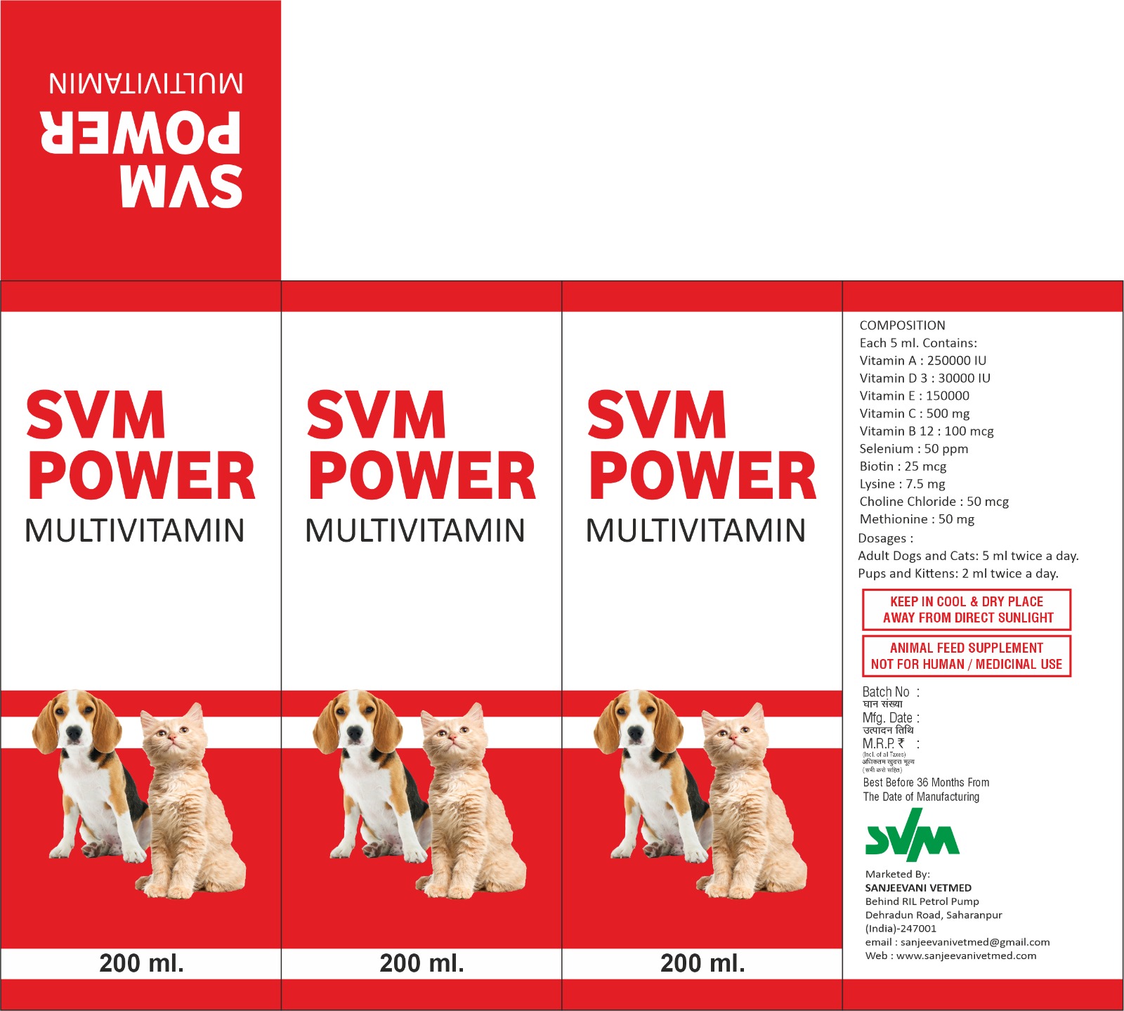 SVM POWER MULTIVITAMIN SYRUP